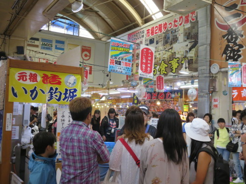 f0259373_16002997.jpg