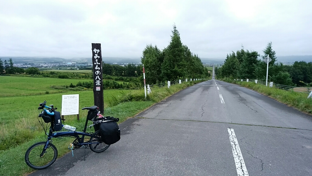 e0149585_19501166.jpg