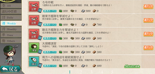 f0198787_22485191.png