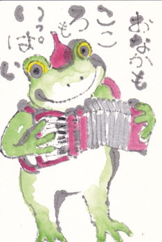 a0030594_20492052.gif