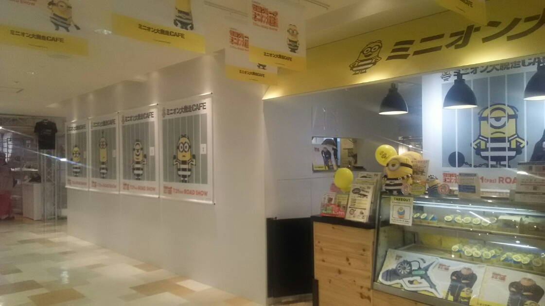 f0122998_10154533.jpg