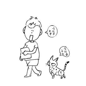 c0011300_22173595.gif