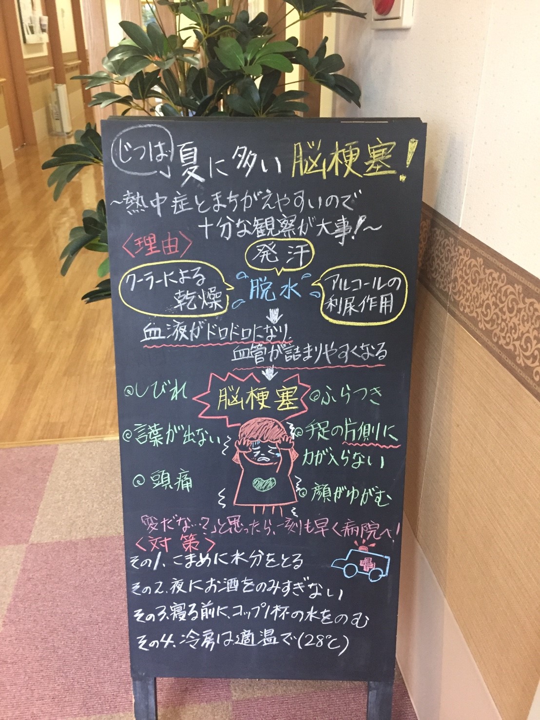 b0127002_17251194.jpg