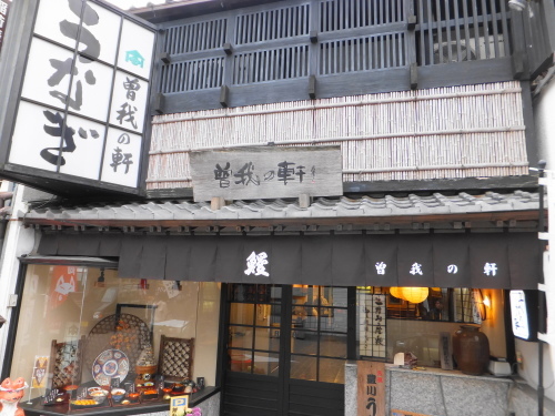 b0169216_08561476.jpg