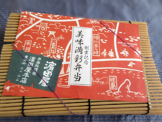 b0009849_15581570.jpg