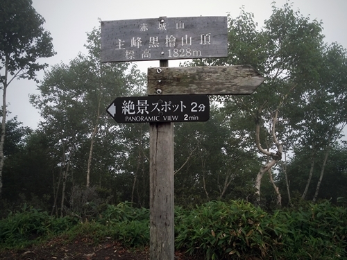 f0164450_01032599.jpg