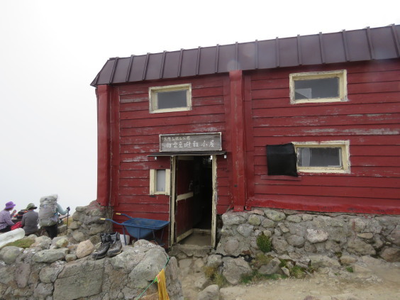 b0366555_12331741.jpg