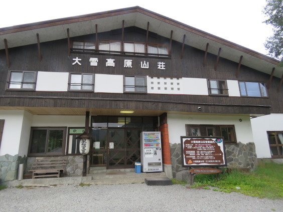b0366555_12353267.jpg