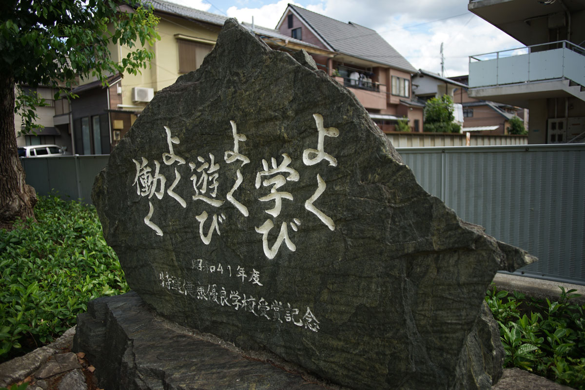 c0086269_12405786.jpg