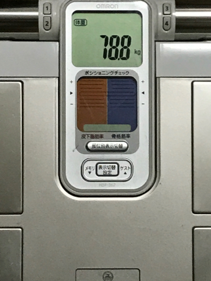 a0206774_04004039.jpg