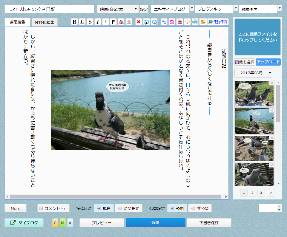 a0349576_21135506.png