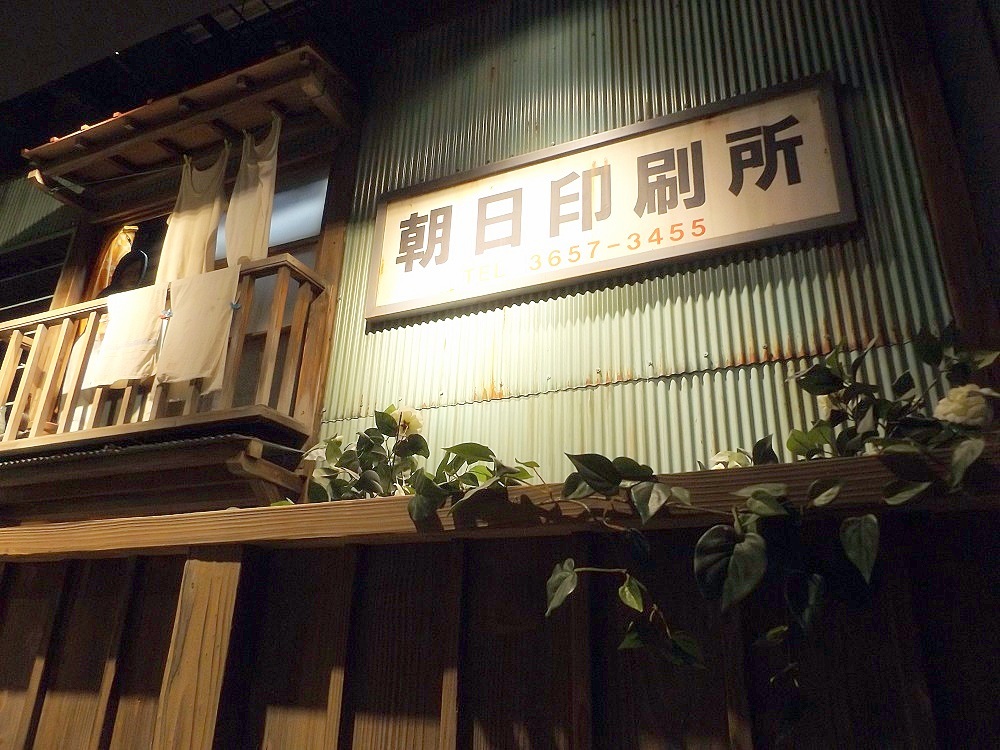 b0301101_10425079.jpg