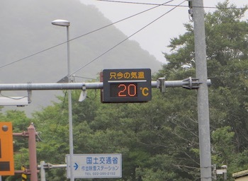 b0226219_13084043.jpg