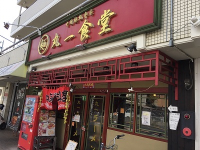 e0173645_20152920.jpg