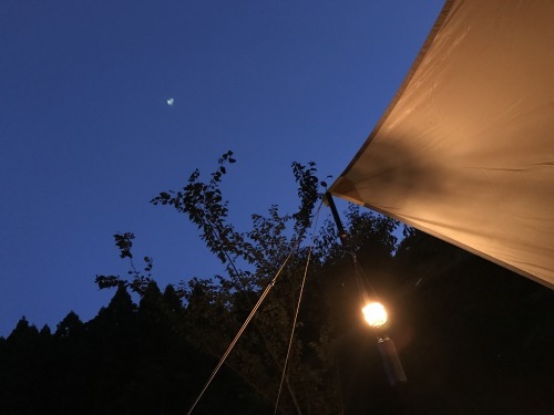 f0039446_20574398.jpg