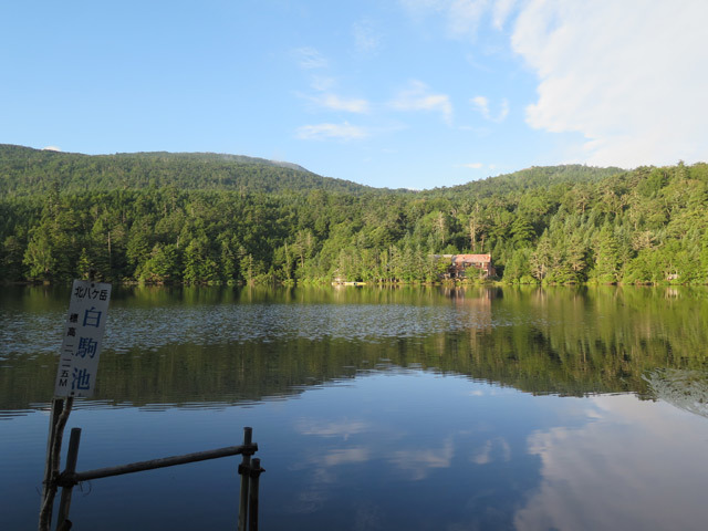 c0116856_16204560.jpg