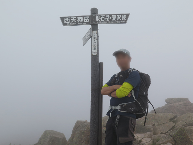 c0116856_16255911.jpg