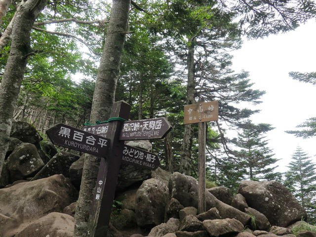 c0116856_16301934.jpg