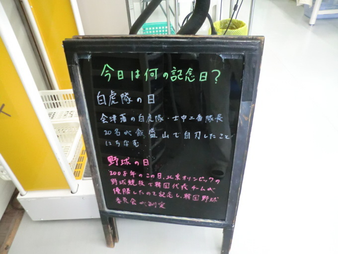 b0170063_09254486.jpg