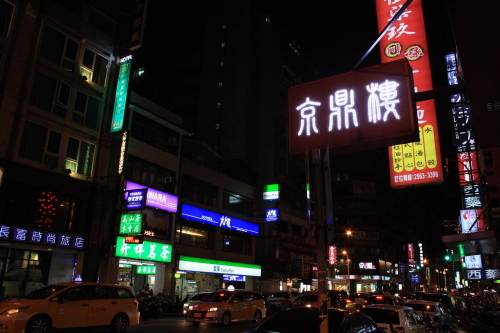 a0023466_22103042.jpg