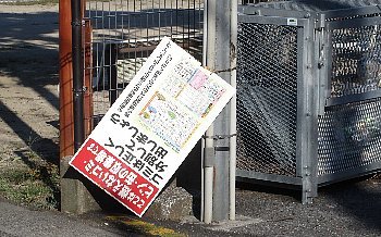 f0003283_07593334.jpg