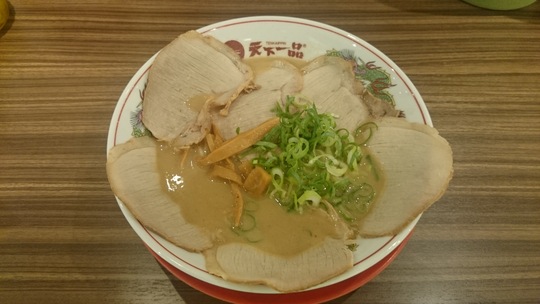 f0051283_17594823.jpg