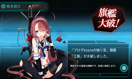 f0198787_22485903.png