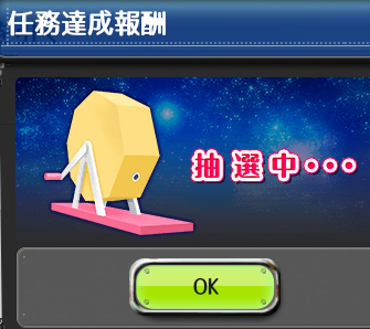 f0198787_23002539.png