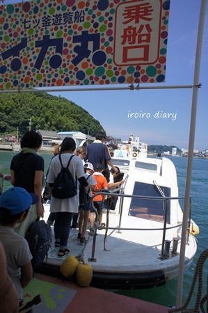 e0206490_16482223.jpg