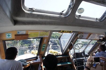 e0206490_16514341.jpg