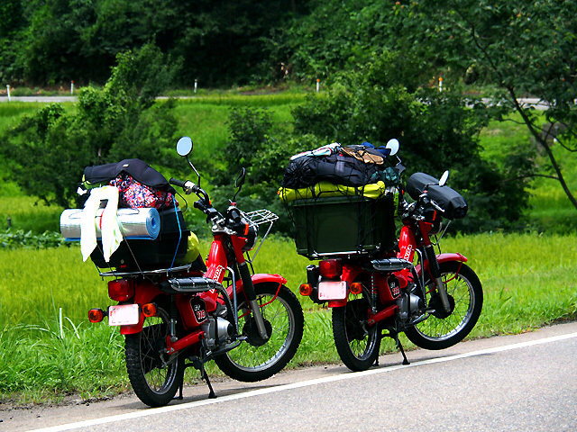 d0358793_14014156.jpg