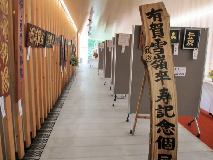 b0147014_12014610.jpg