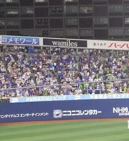 a0354123_22522971.jpg
