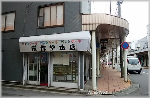 c0249836_14473153.jpg