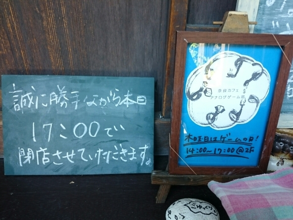 a0116538_12580030.jpg