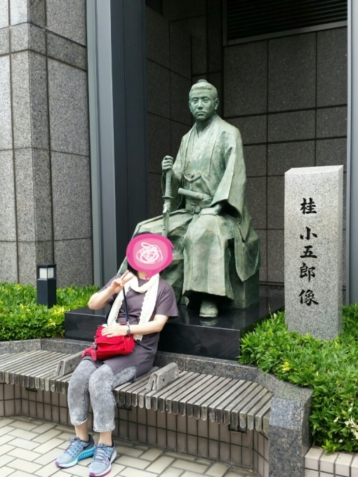 c0295742_13550640.jpg