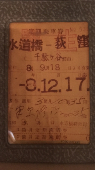 c0072847_22283484.jpg