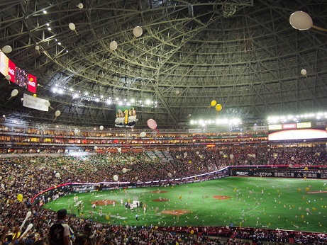 f0101679_48476.jpg