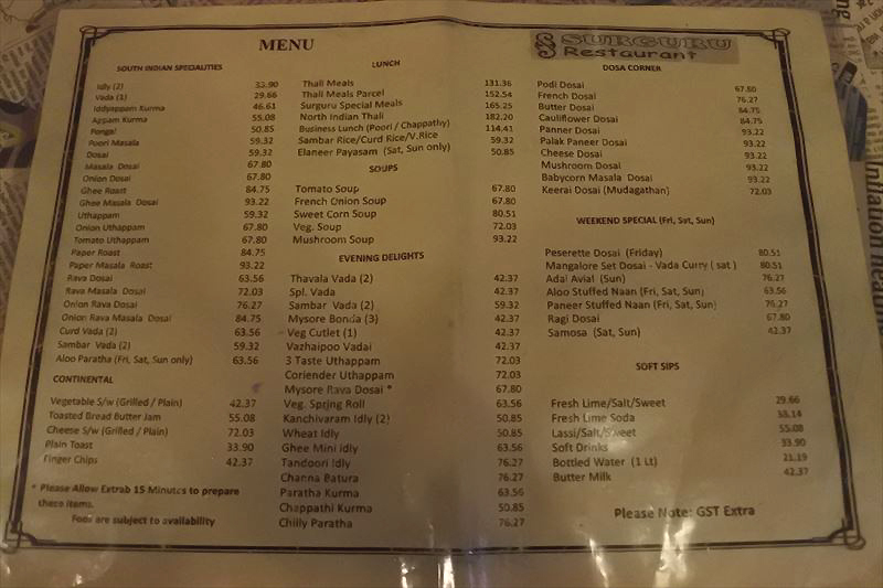 f0167281_11322893.jpg