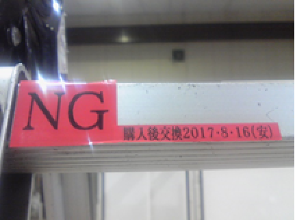 c0193896_14021278.png