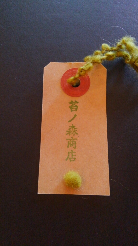 b0160614_23300439.jpg