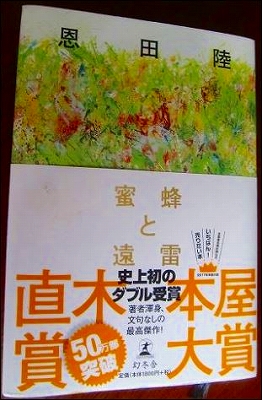 c0123031_184539.jpg