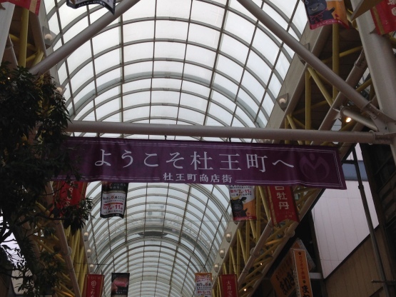 b0206845_1359116.jpg