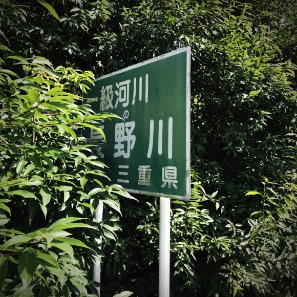 c0312349_21275605.jpg