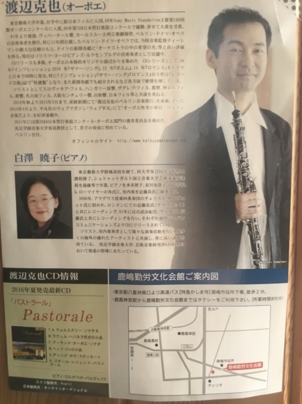 c0120363_21364102.jpeg