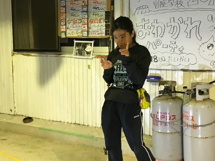 d0363878_2015498.jpg