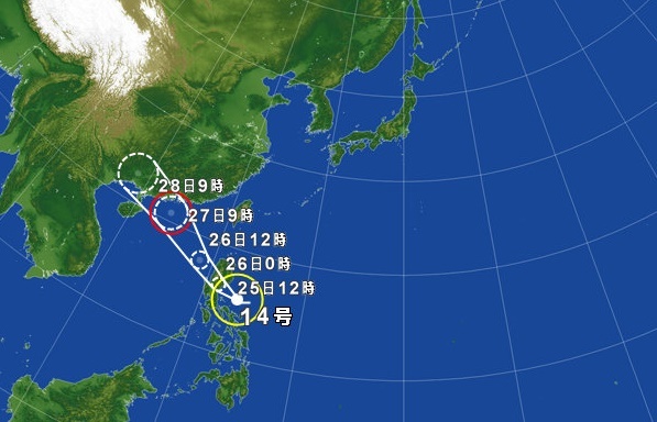 a0109187_15145925.jpg