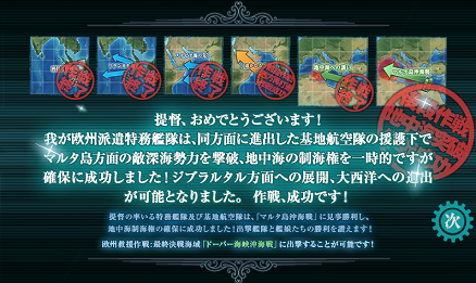f0198787_23261558.png