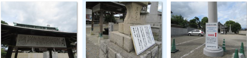 f0231709_03302484.png