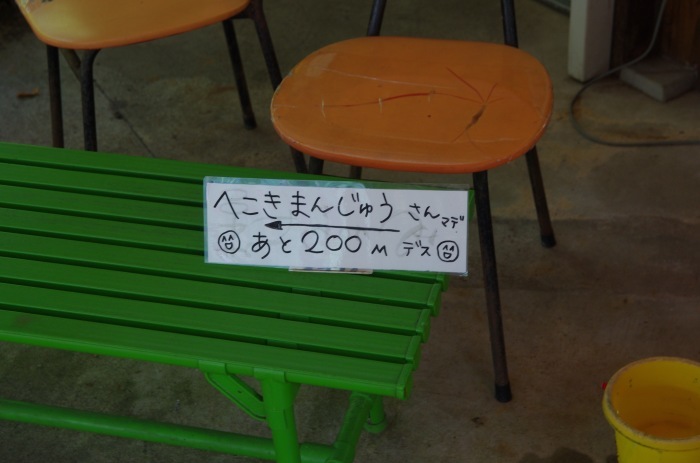 f0195813_08094132.jpg